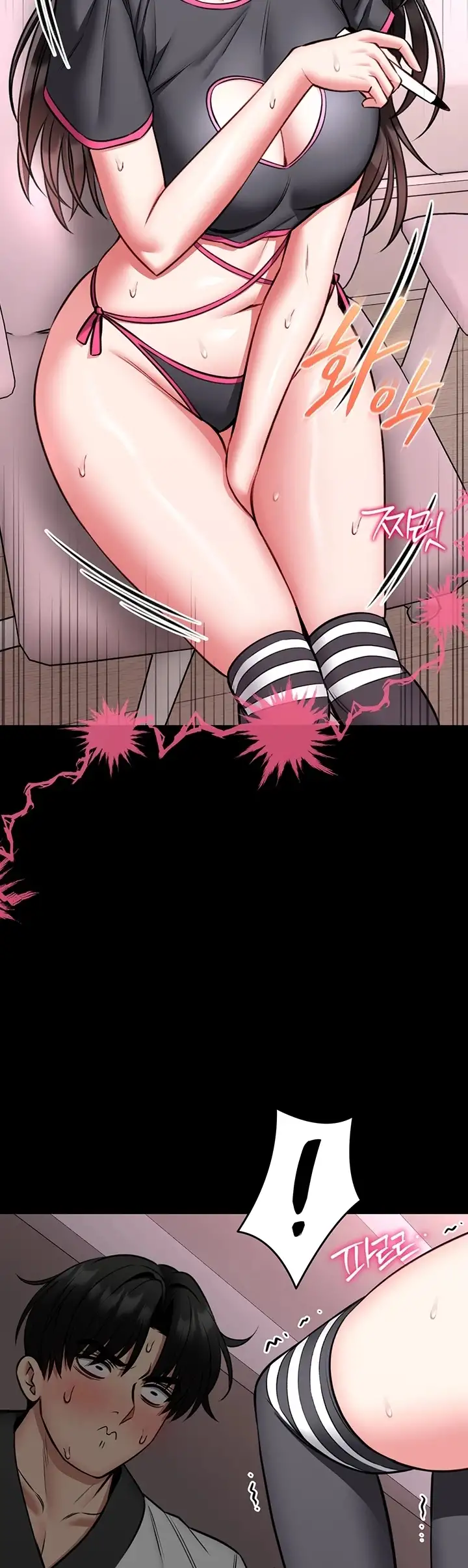 Te enseñaremos defensa personal Capítulo 21 - Page 18