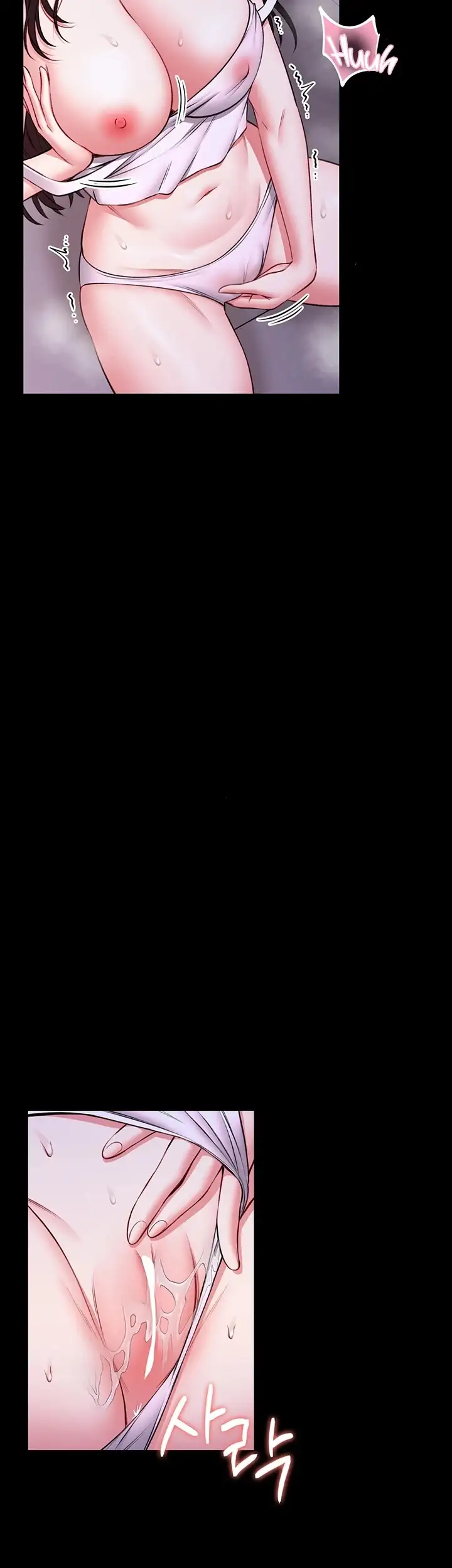 Te enseñaremos defensa personal Capítulo 21 - Page 34