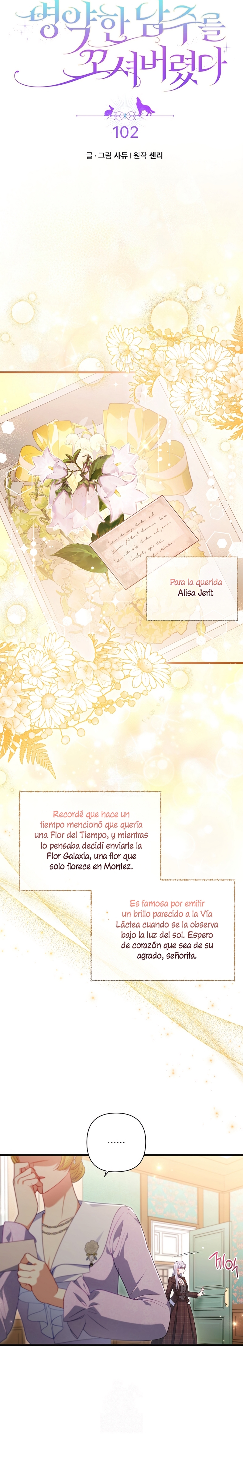 Seduje al protagonista masculino enfermizo Capítulo 102 - Page 4