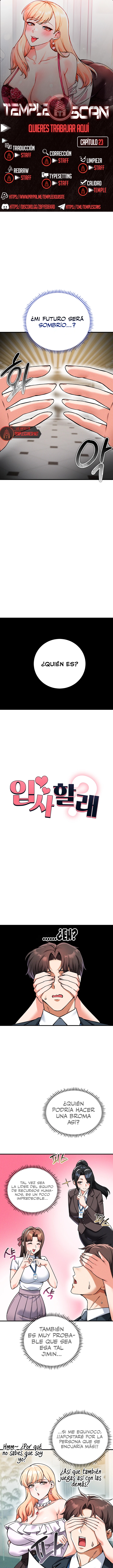 ¿Quieres unirte a la compañía? Capítulo 23 - Page 1