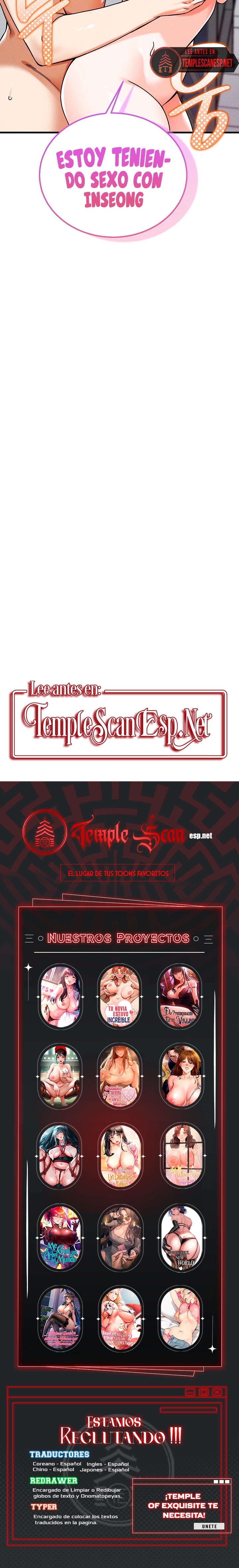 ¿Quieres unirte a la compañía? Capítulo 25 - Page 13