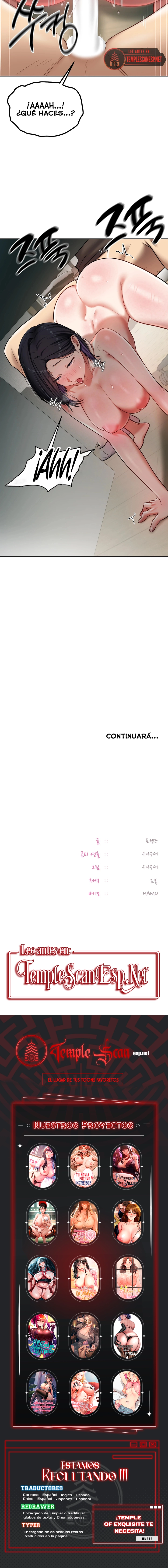 El secreto de la profesora Capítulo 19 - Page 11