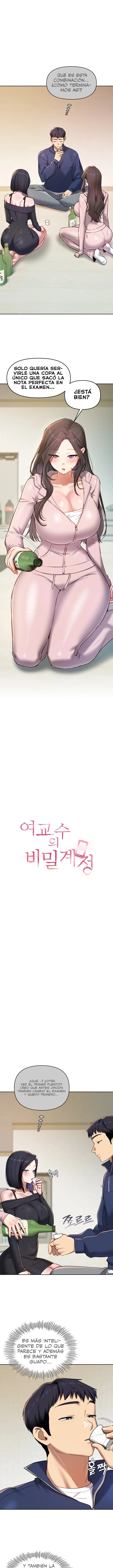 El secreto de la profesora Capítulo 24 - Page 2
