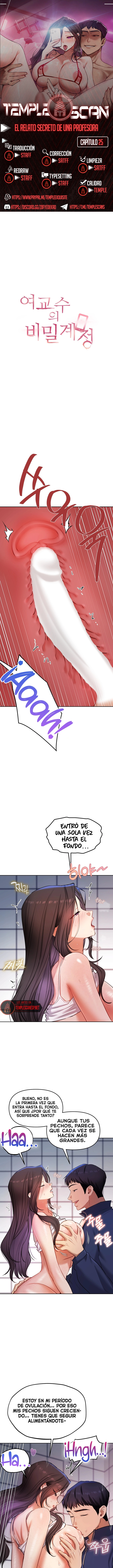 El secreto de la profesora Capítulo 25 - Page 1