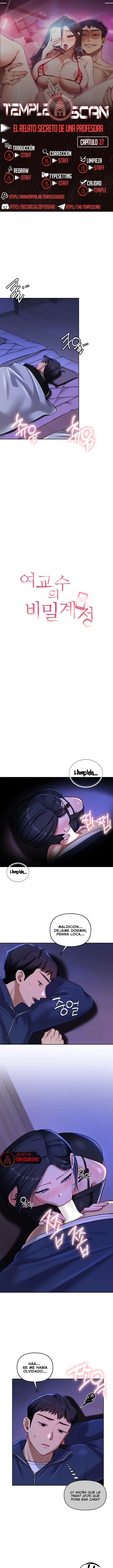 El secreto de la profesora Capítulo 27 - Page 1