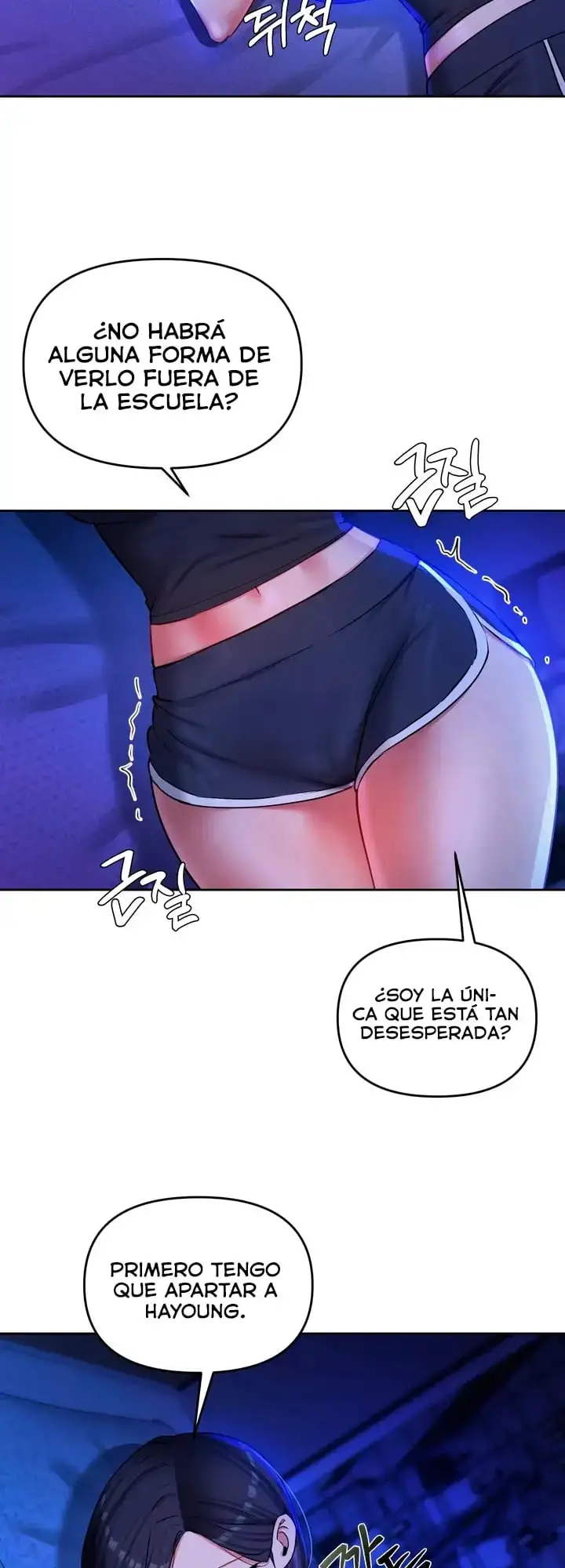 El secreto de la profesora Capítulo 29 - Page 6