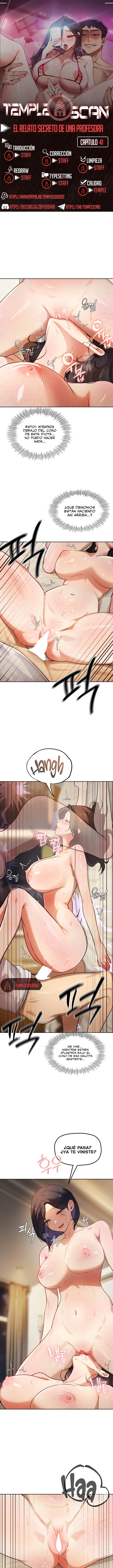 El secreto de la profesora Capítulo 41 - Page 1
