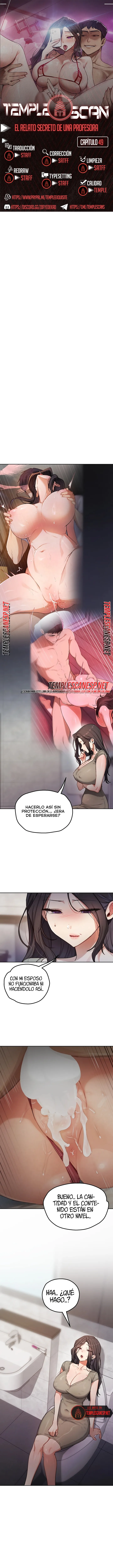 El secreto de la profesora Capítulo 49 - Page 1