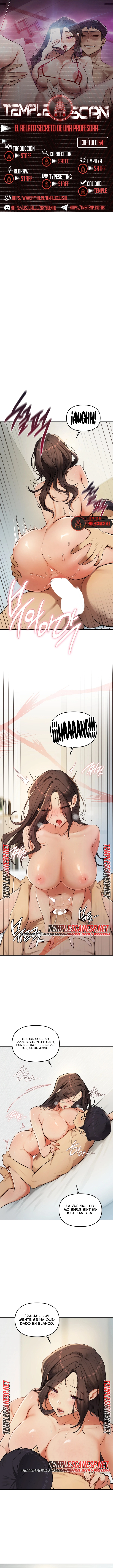 El secreto de la profesora Capítulo 54 - Page 1