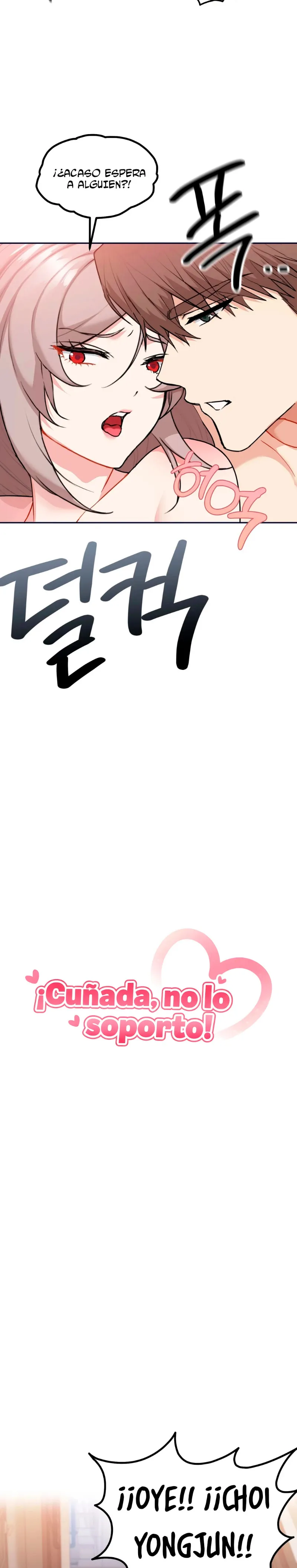 No lo soporto, cuñada Capítulo 25 - Page 5