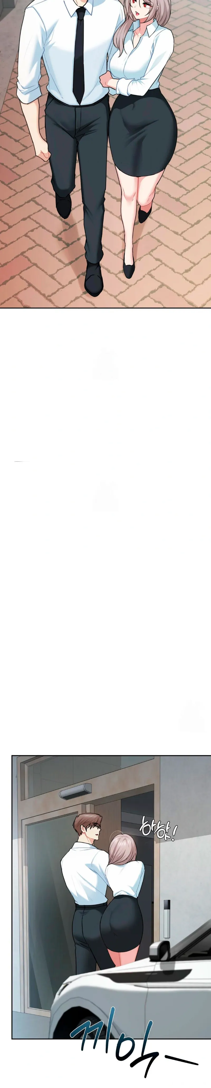 No lo soporto, cuñada Capítulo 27 - Page 13