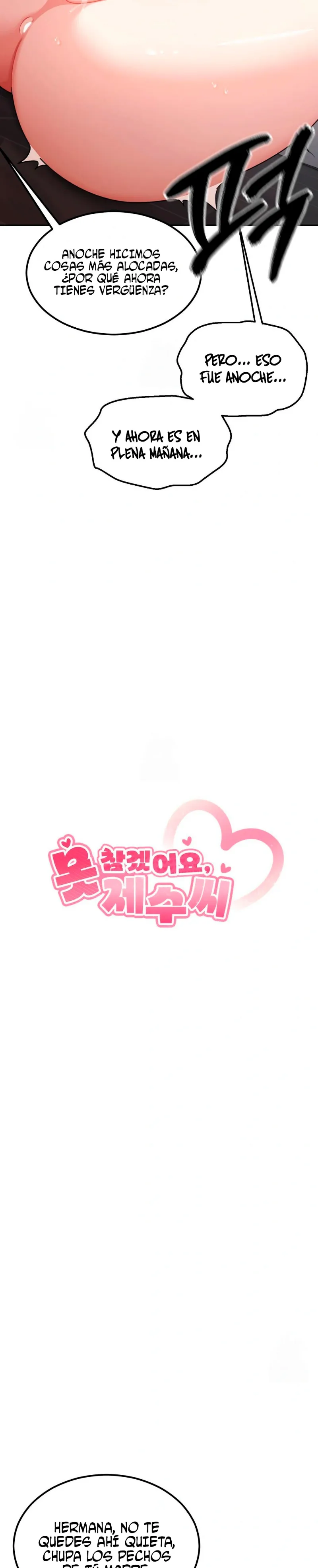 No lo soporto, cuñada Capítulo 27 - Page 5