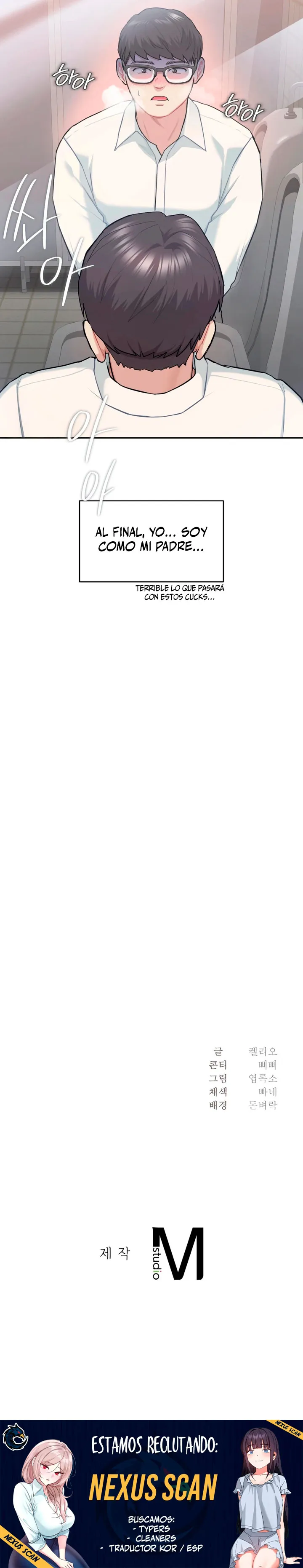 No lo soporto, cuñada Capítulo 28 - Page 17