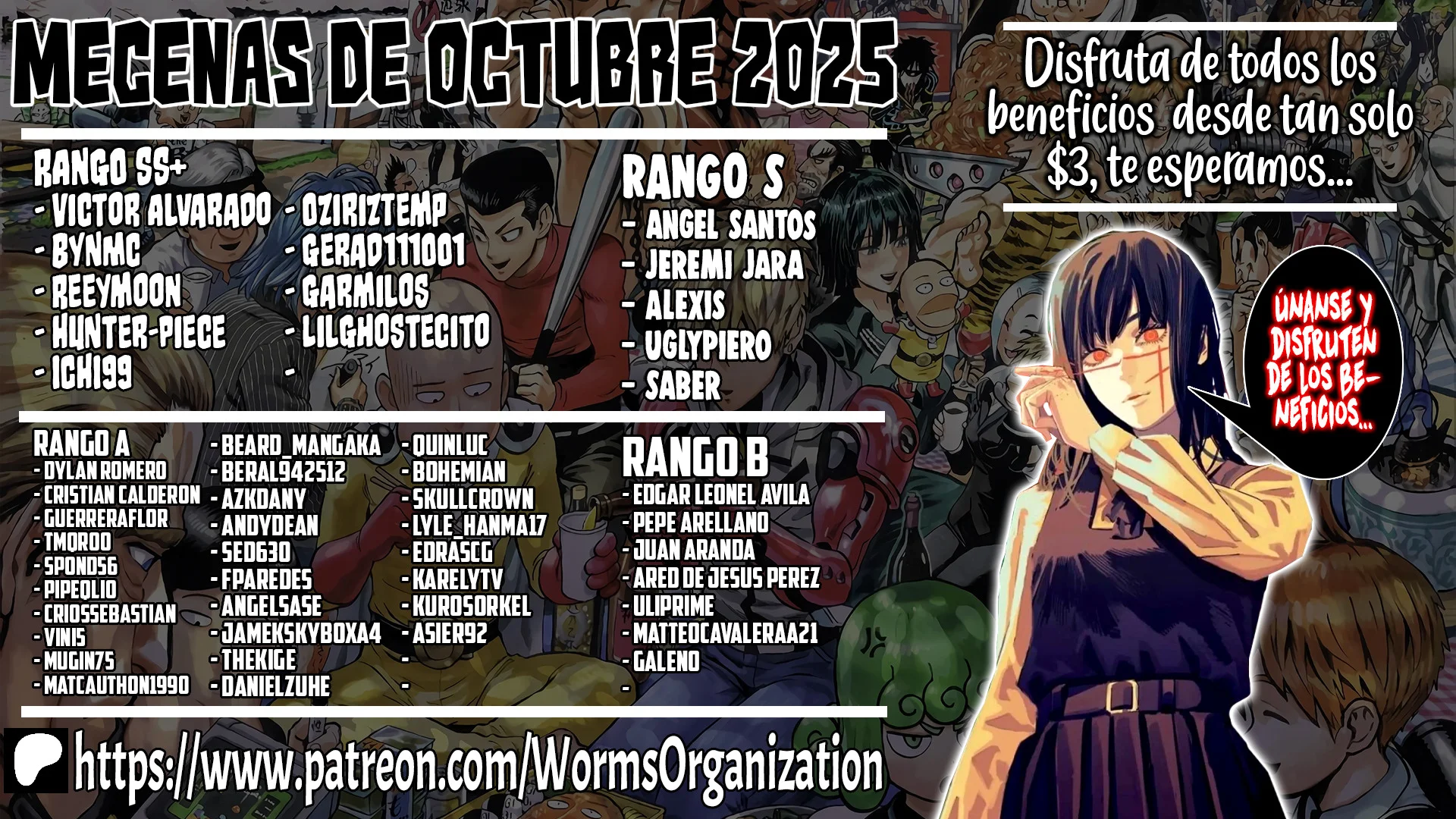 Darwin’s Incident Capítulo 22 - Page 3