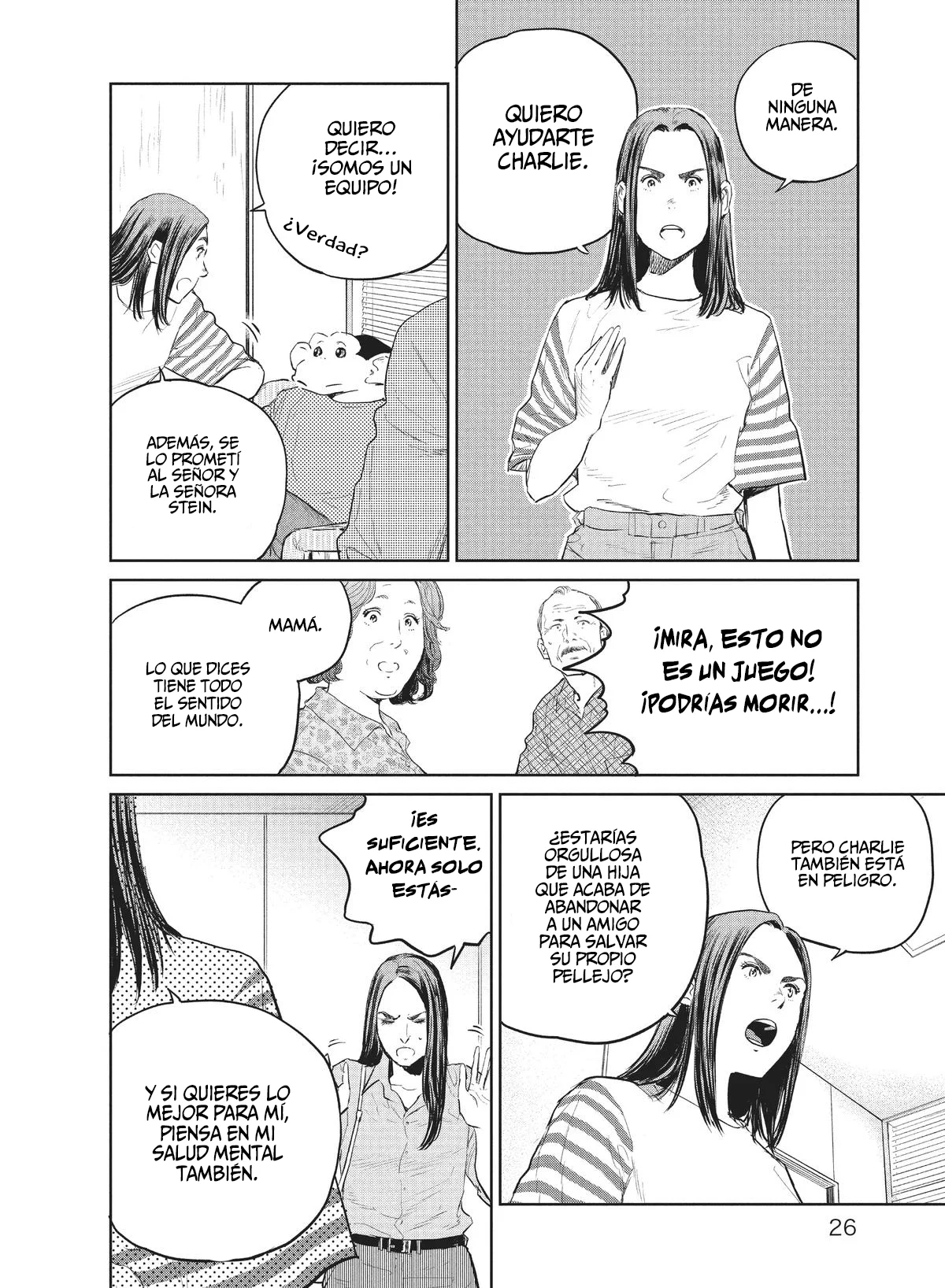 Darwin’s Incident Capítulo 23 - Page 27