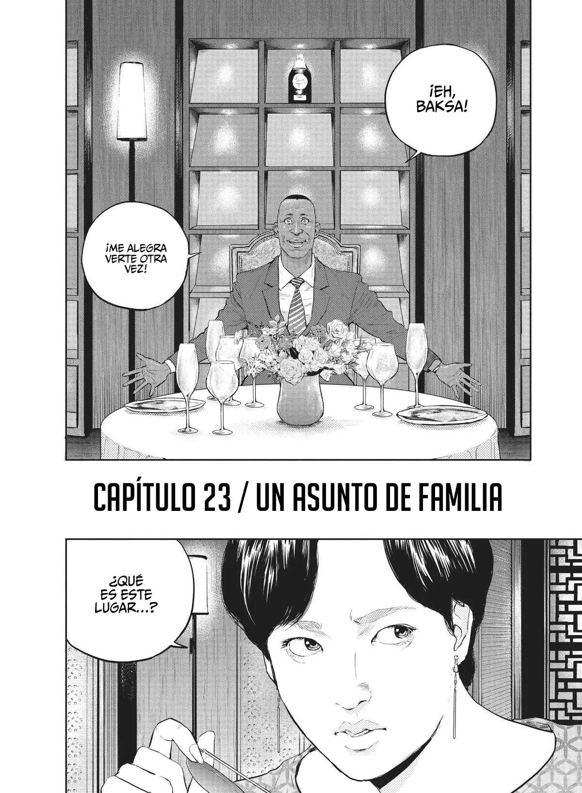 Darwin’s Incident Capítulo 23 - Page 5