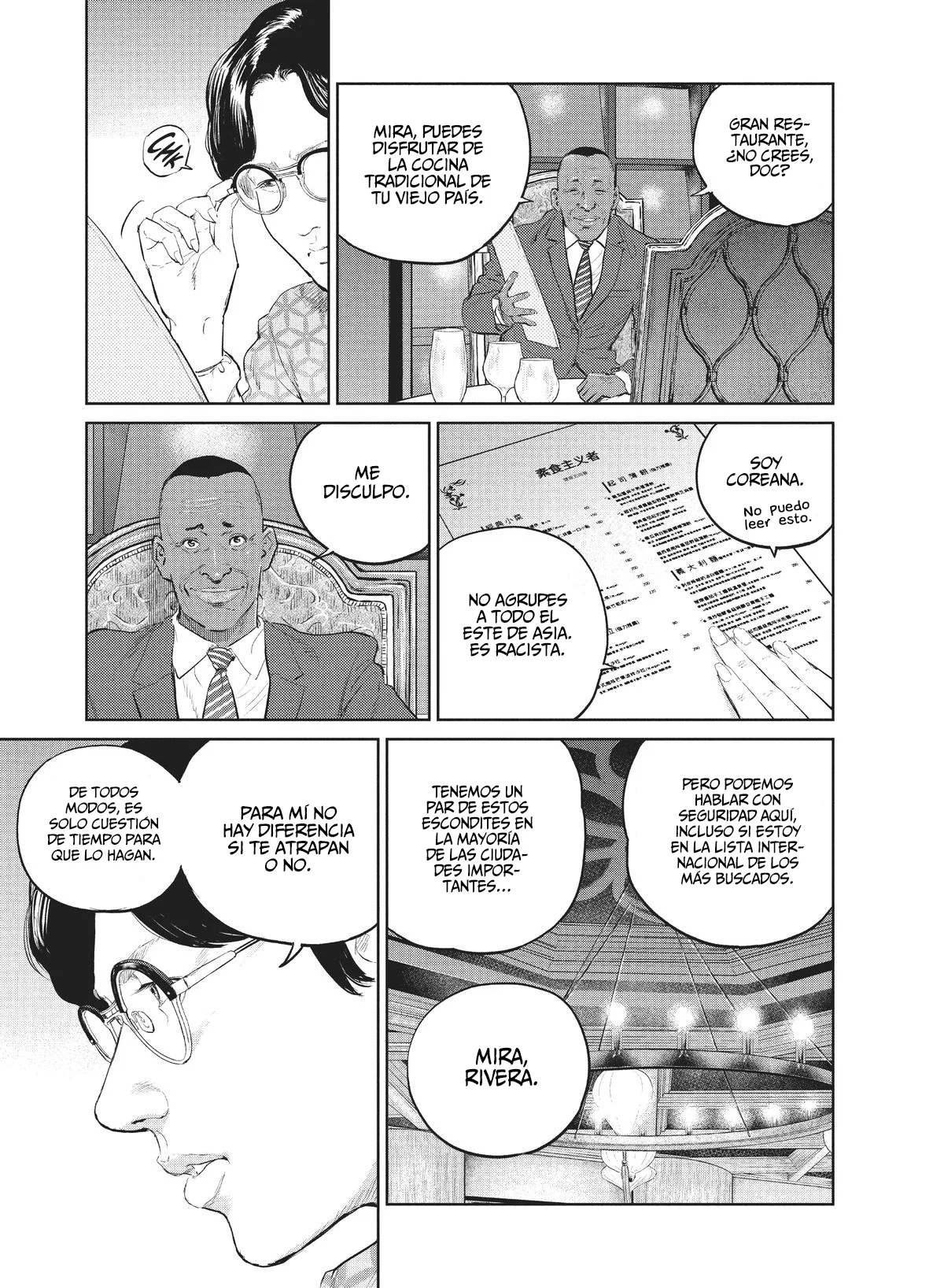 Darwin’s Incident Capítulo 23 - Page 6