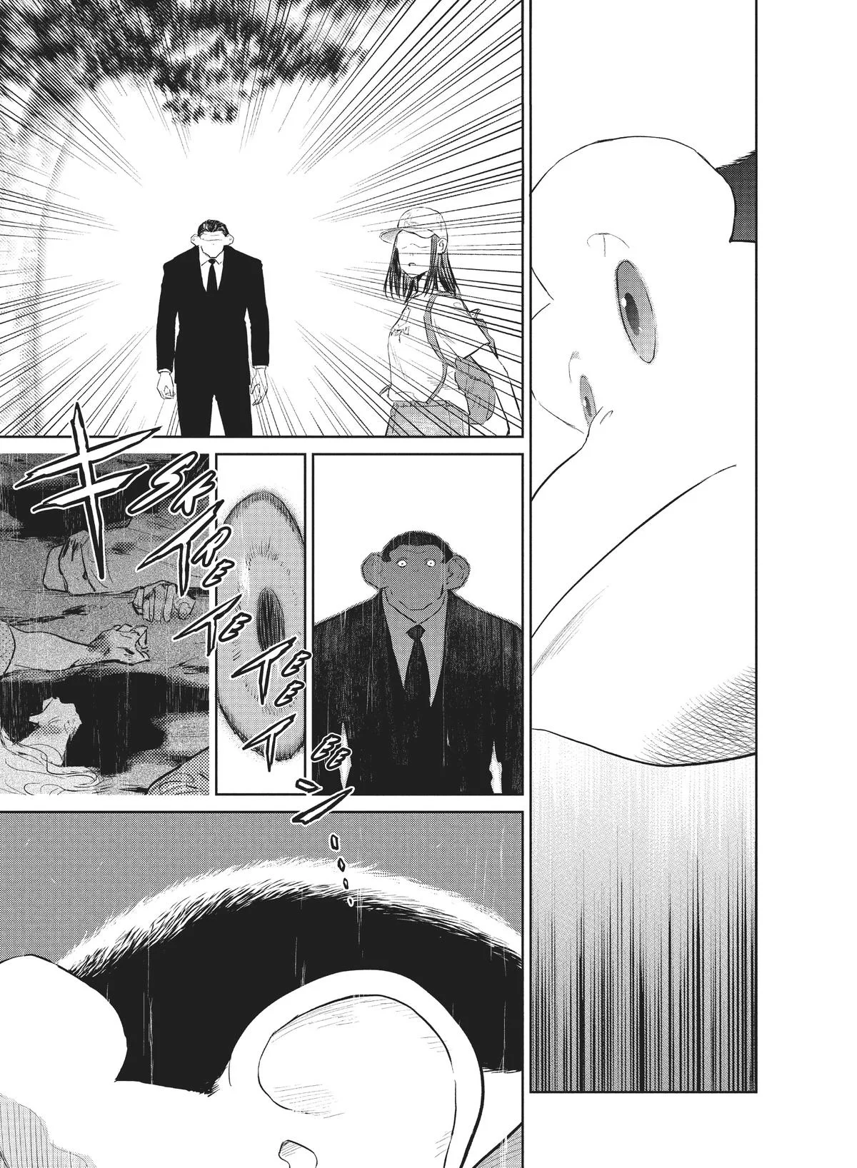 Darwin’s Incident Capítulo 24 - Page 18