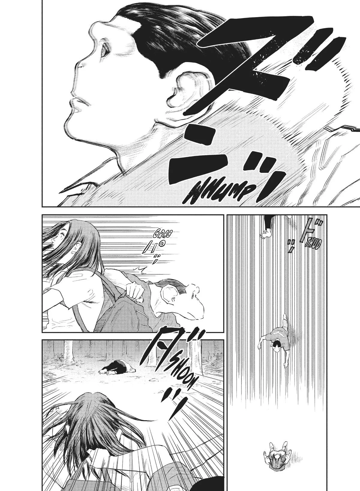 Darwin’s Incident Capítulo 25 - Page 21