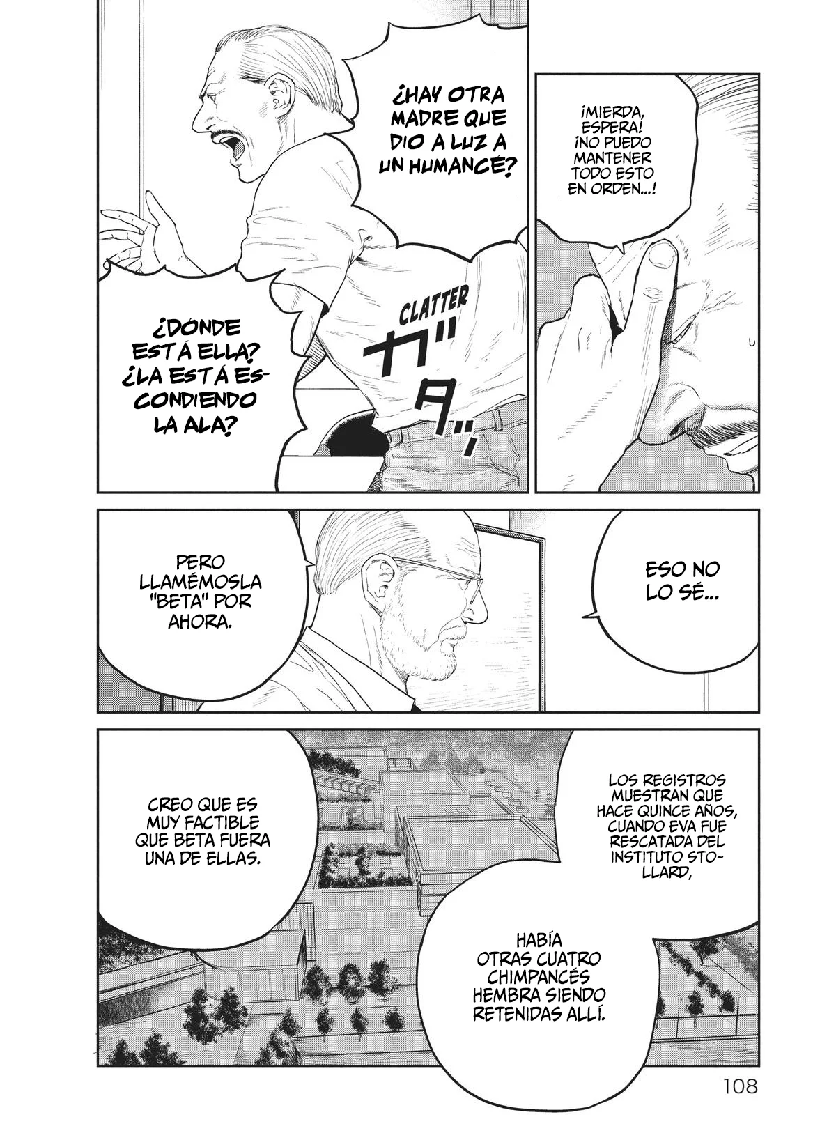 Darwin’s Incident Capítulo 26 - Page 14