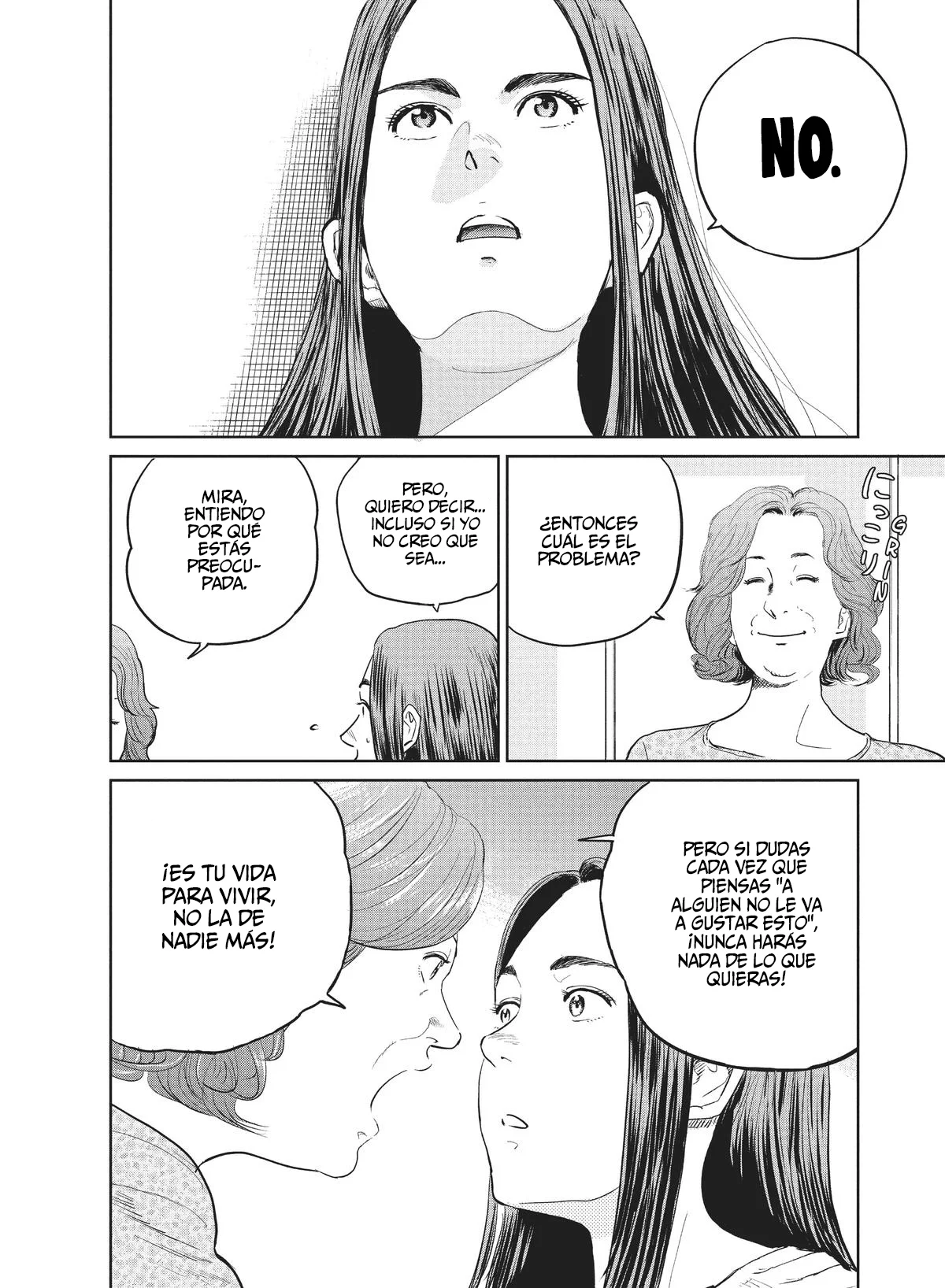 Darwin’s Incident Capítulo 27 - Page 11