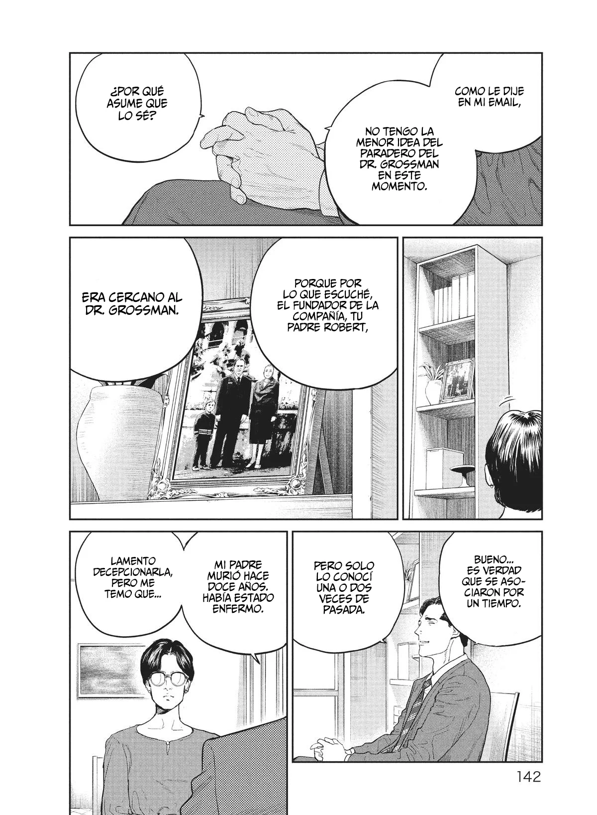 Darwin’s Incident Capítulo 27 - Page 17