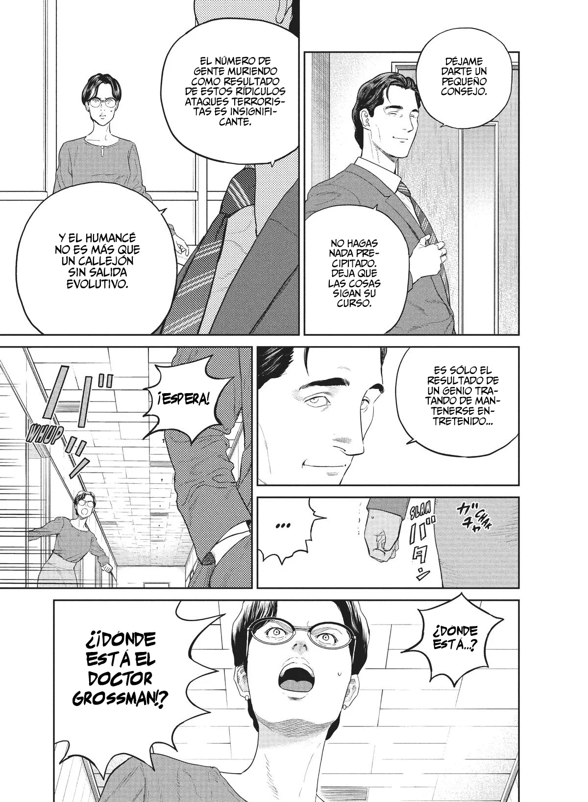 Darwin’s Incident Capítulo 27 - Page 24