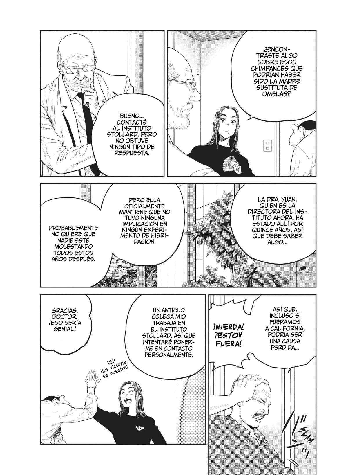 Darwin’s Incident Capítulo 27 - Page 7