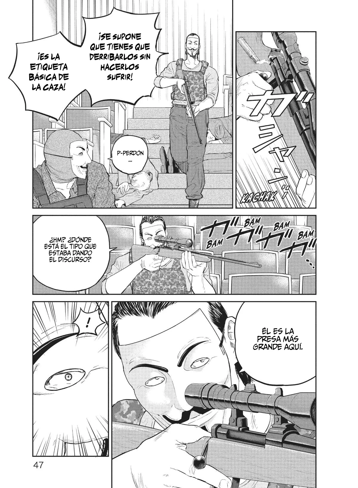 Darwin’s Incident Capítulo 29 - Page 16