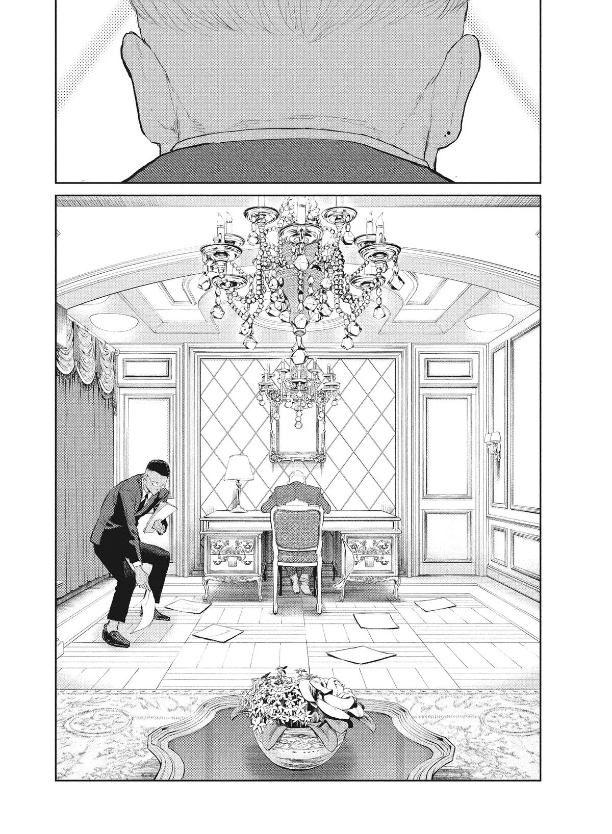 Darwin’s Incident Capítulo 32 - Page 31