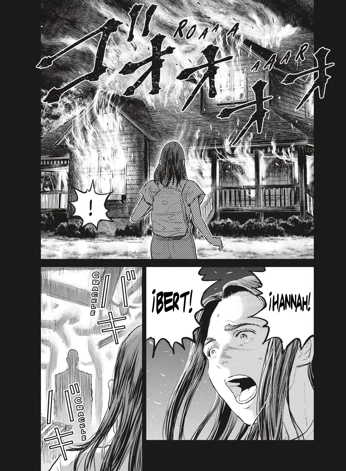 Darwin’s Incident Capítulo 33 - Page 7