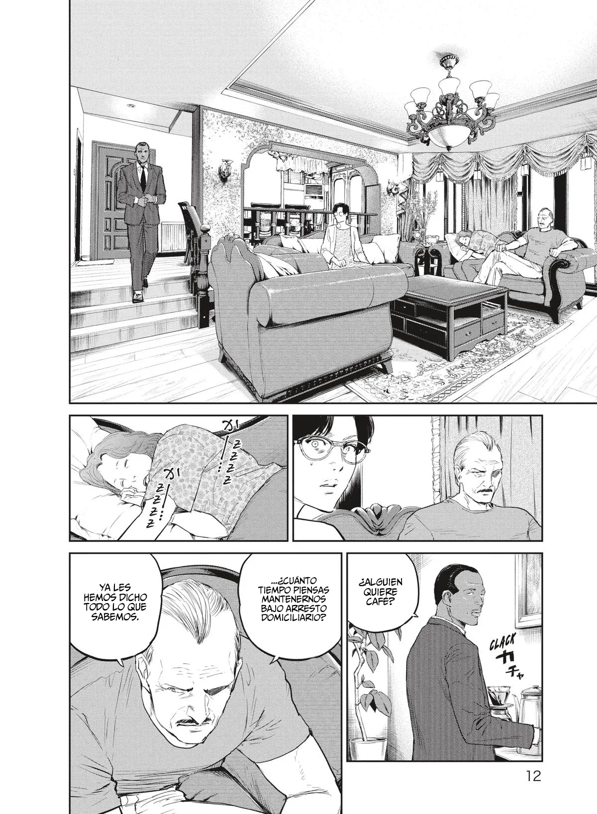 Darwin’s Incident Capítulo 33 - Page 15