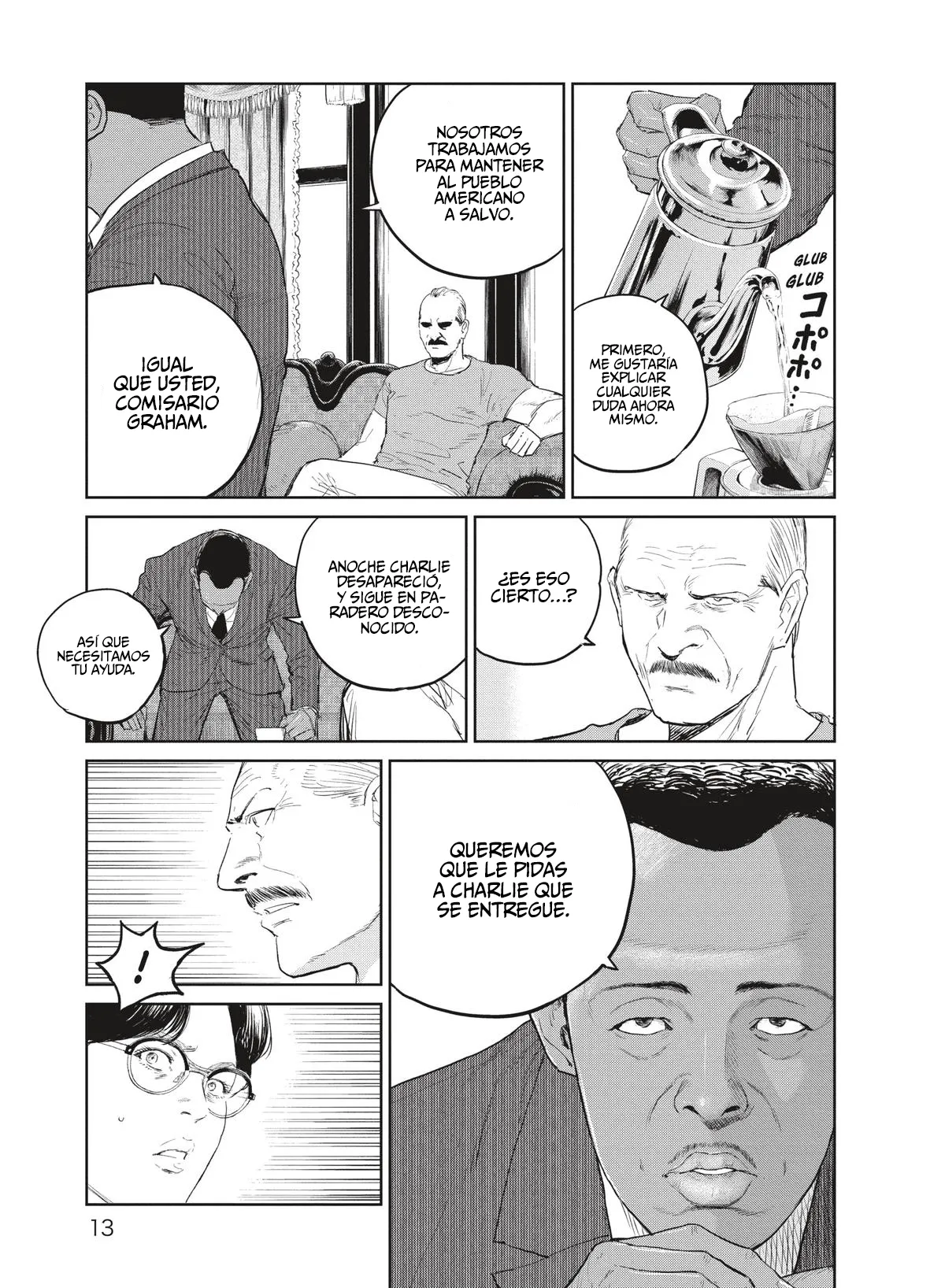 Darwin’s Incident Capítulo 33 - Page 16