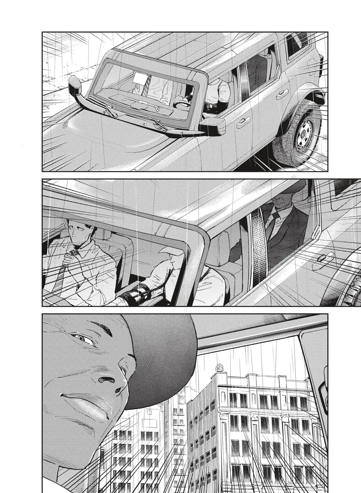 Darwin’s Incident Capítulo 33 - Page 33