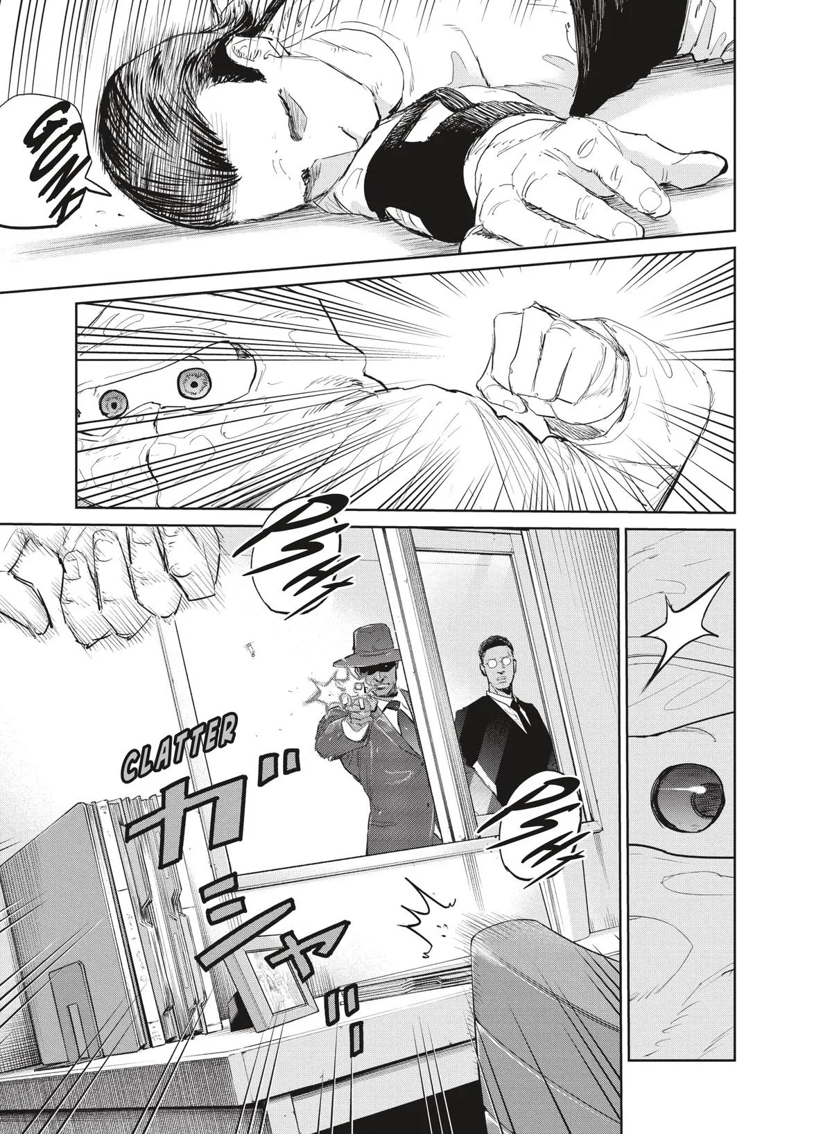 Darwin’s Incident Capítulo 34 - Page 16