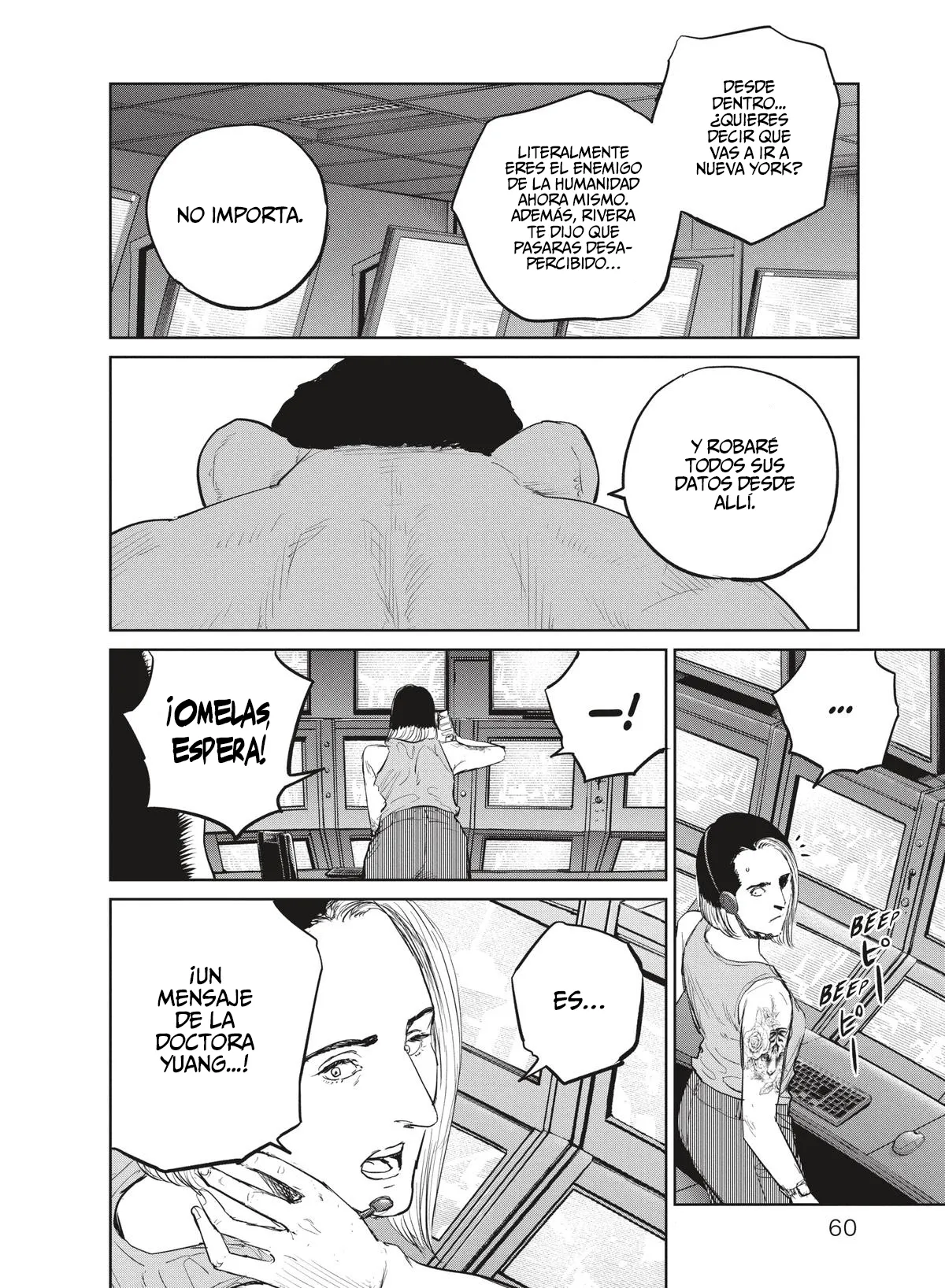 Darwin’s Incident Capítulo 34 - Page 31
