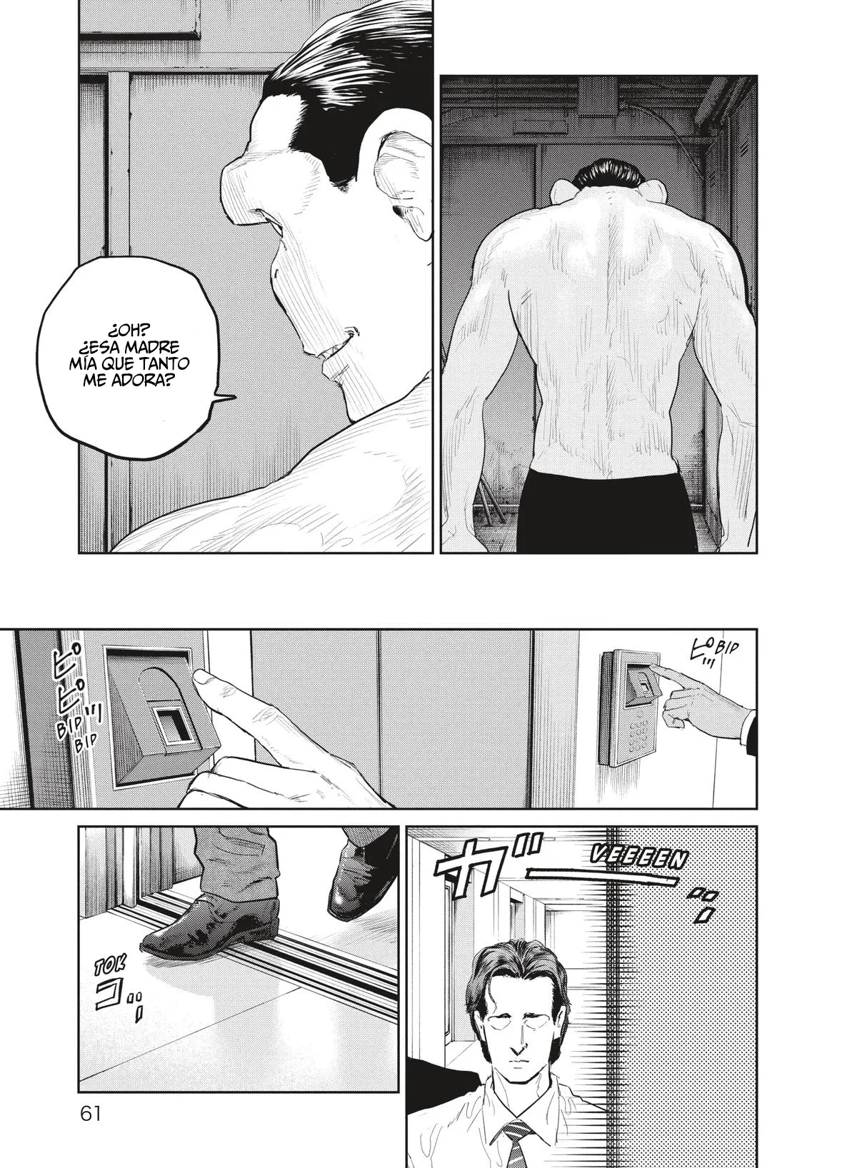Darwin’s Incident Capítulo 34 - Page 32