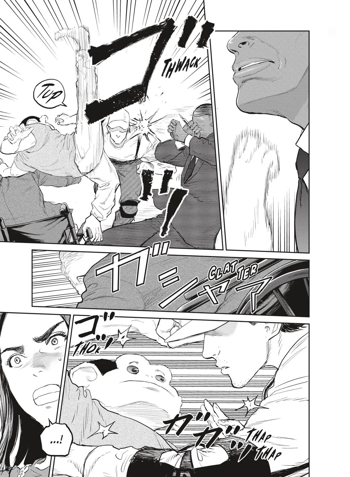 Darwin’s Incident Capítulo 35 - Page 33