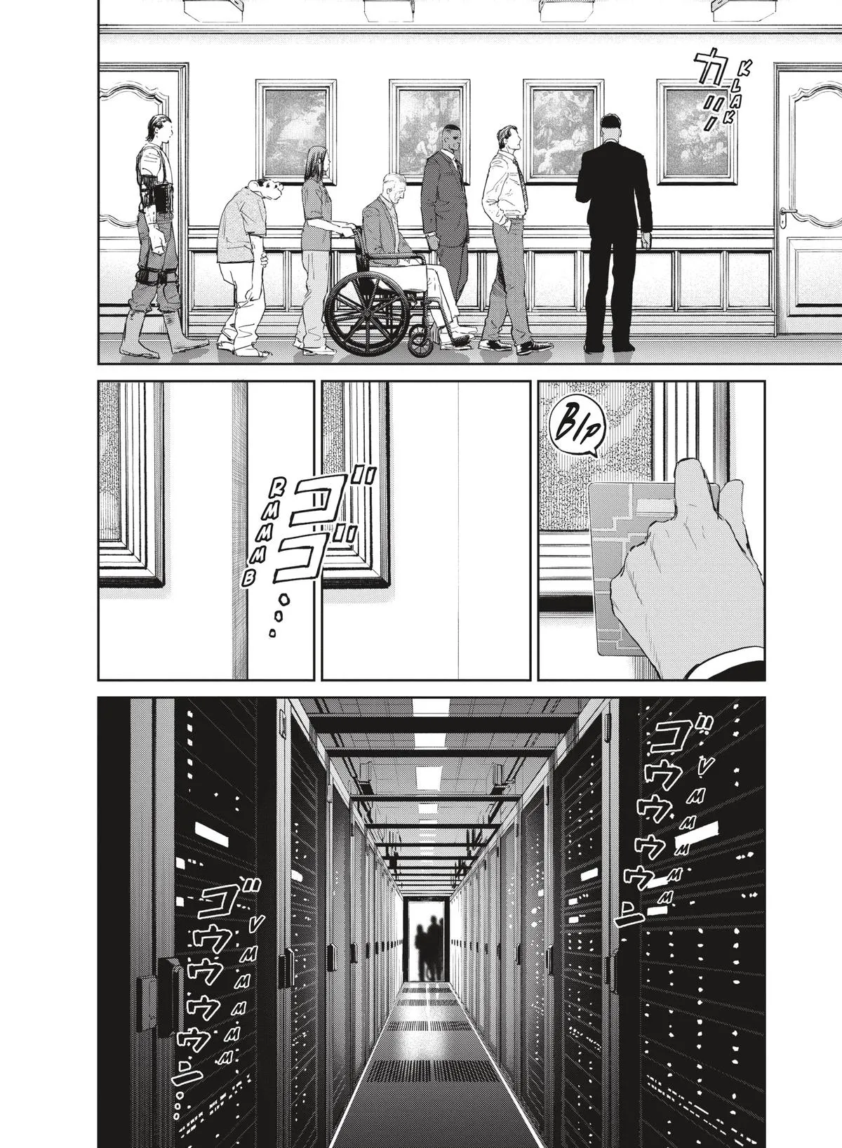 Darwin’s Incident Capítulo 36 - Page 15