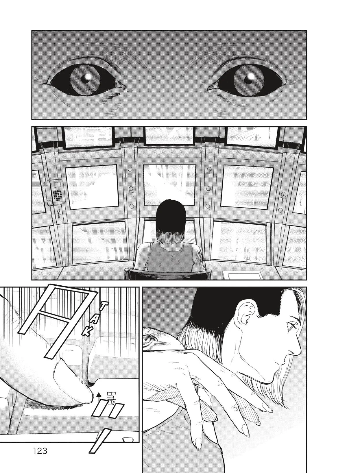 Darwin’s Incident Capítulo 36 - Page 32
