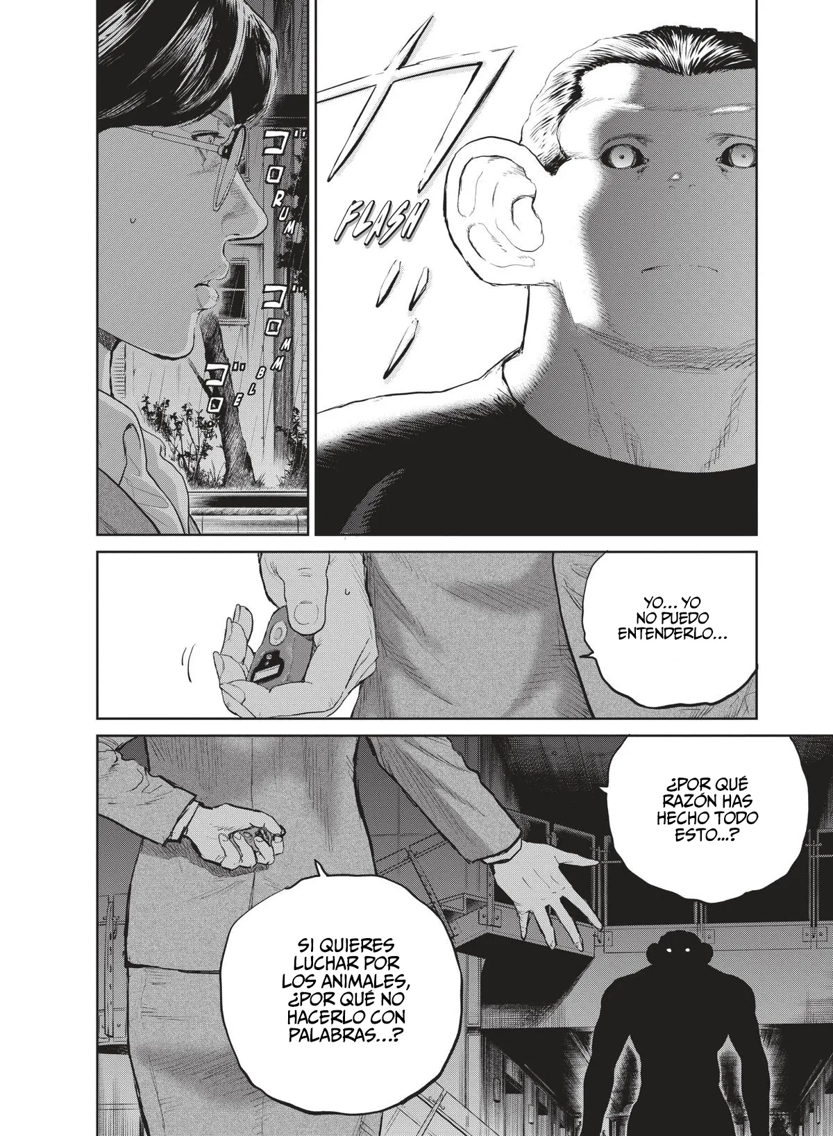 Darwin’s Incident Capítulo 37 - Page 15
