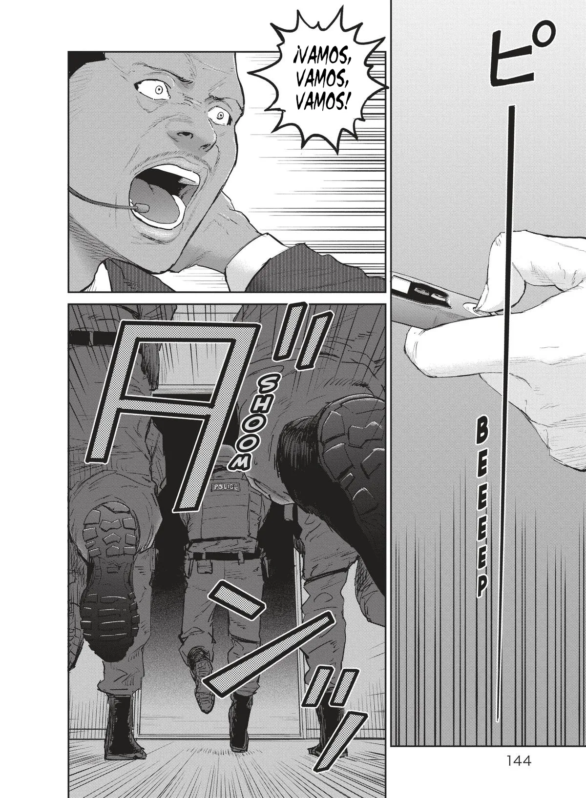 Darwin’s Incident Capítulo 37 - Page 21