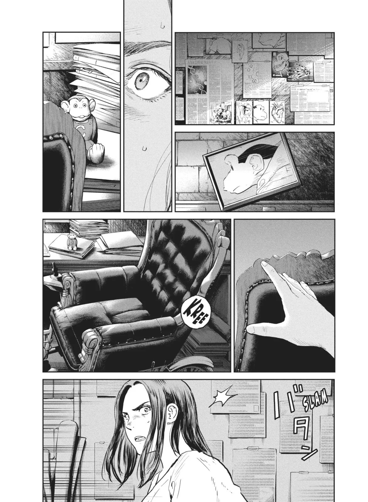 Darwin’s Incident Capítulo 39 - Page 26
