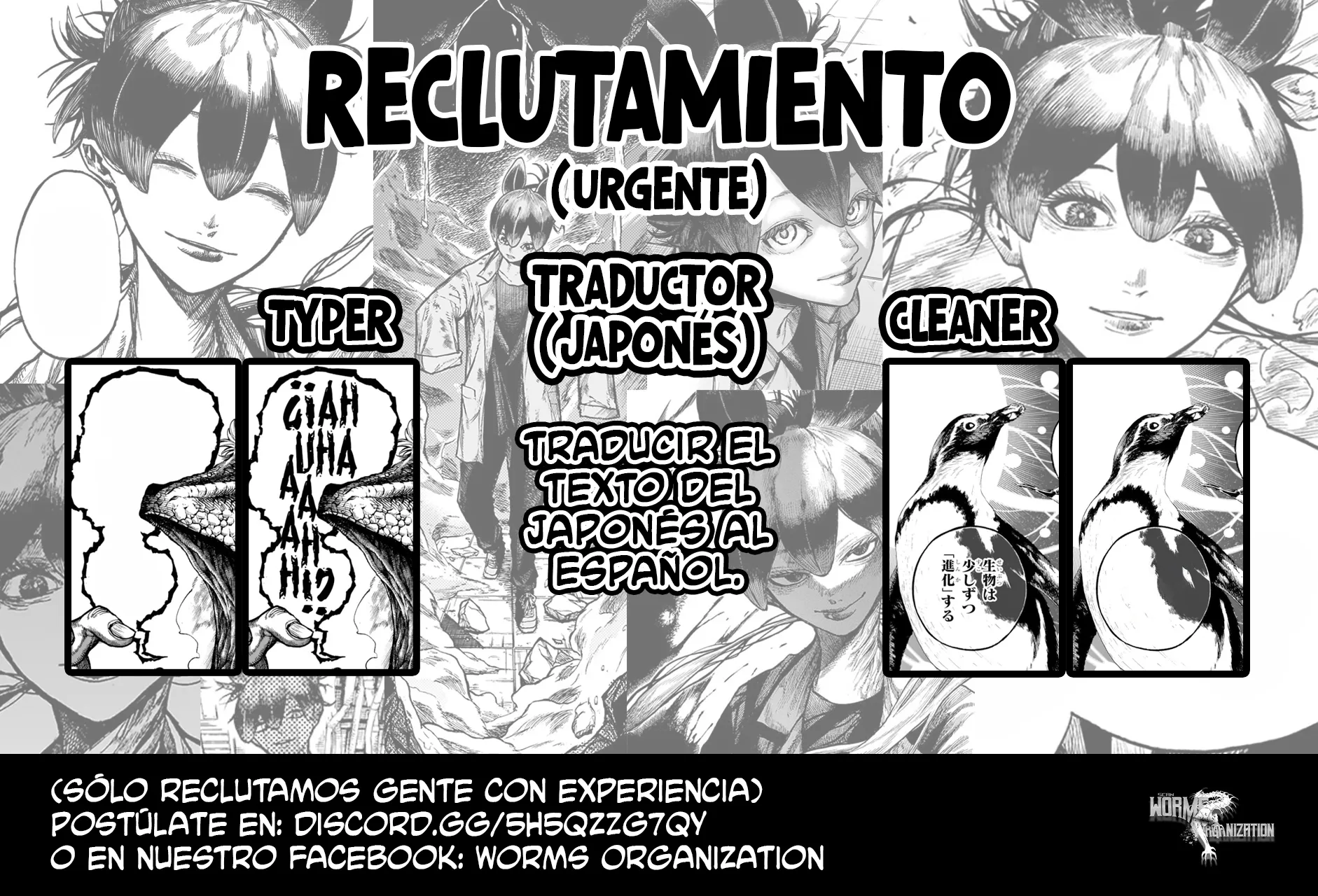 Darwin’s Incident Capítulo 39 - Page 34