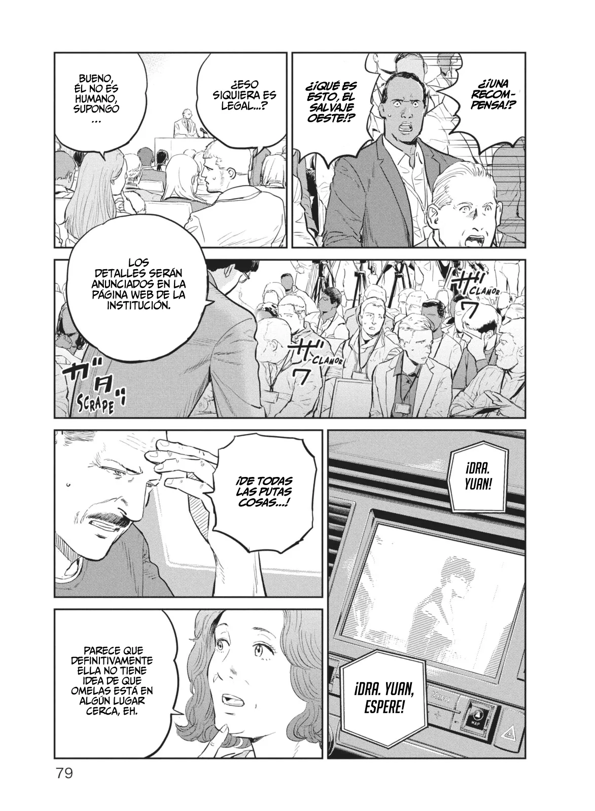 Darwin’s Incident Capítulo 40 - Page 18