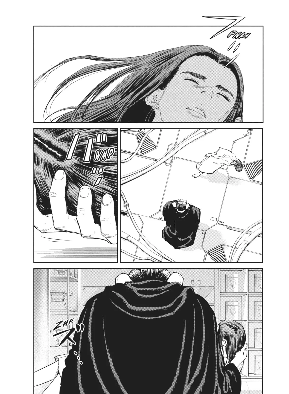 Darwin’s Incident Capítulo 41 - Page 18