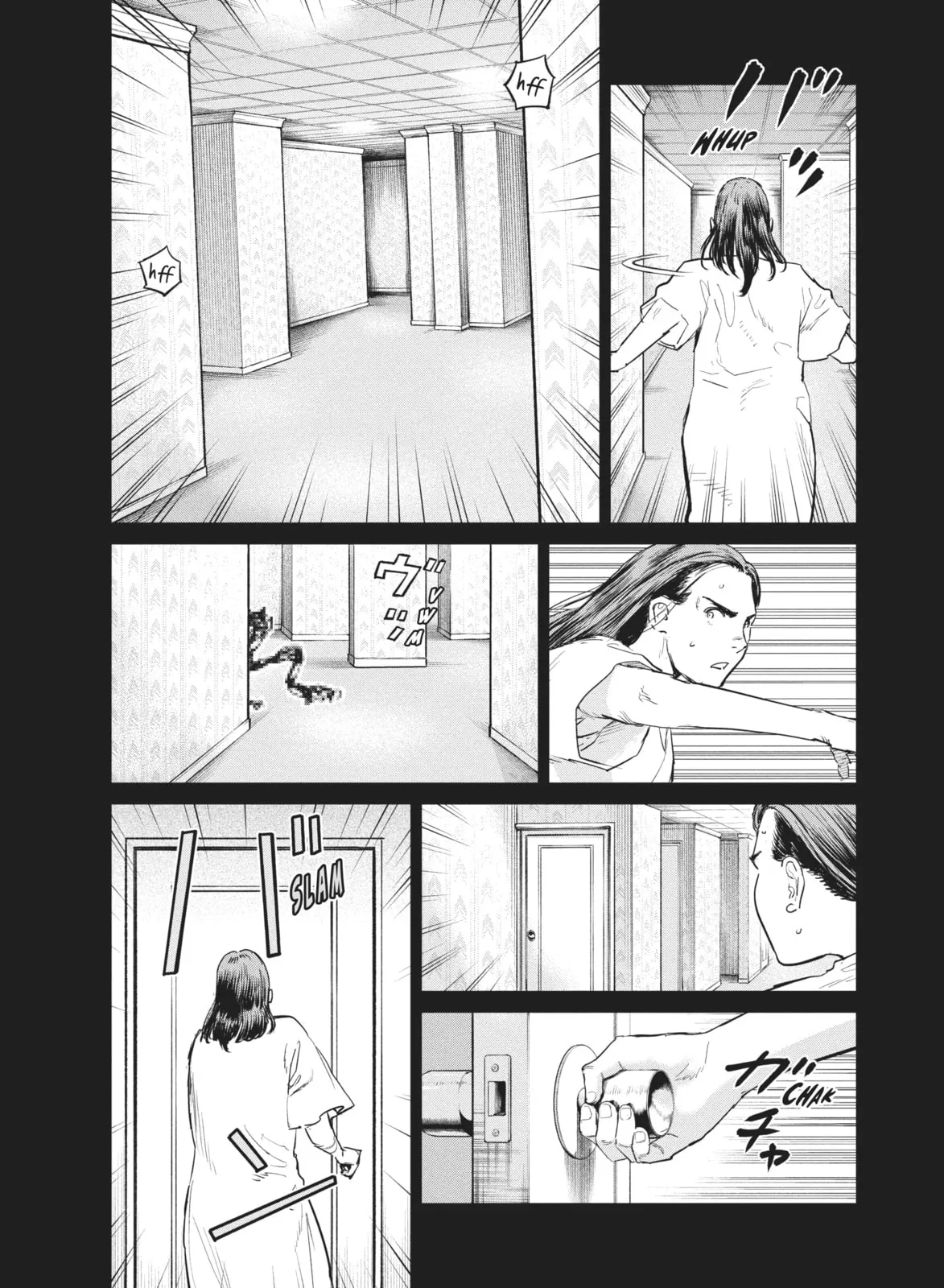Darwin’s Incident Capítulo 42 - Page 15
