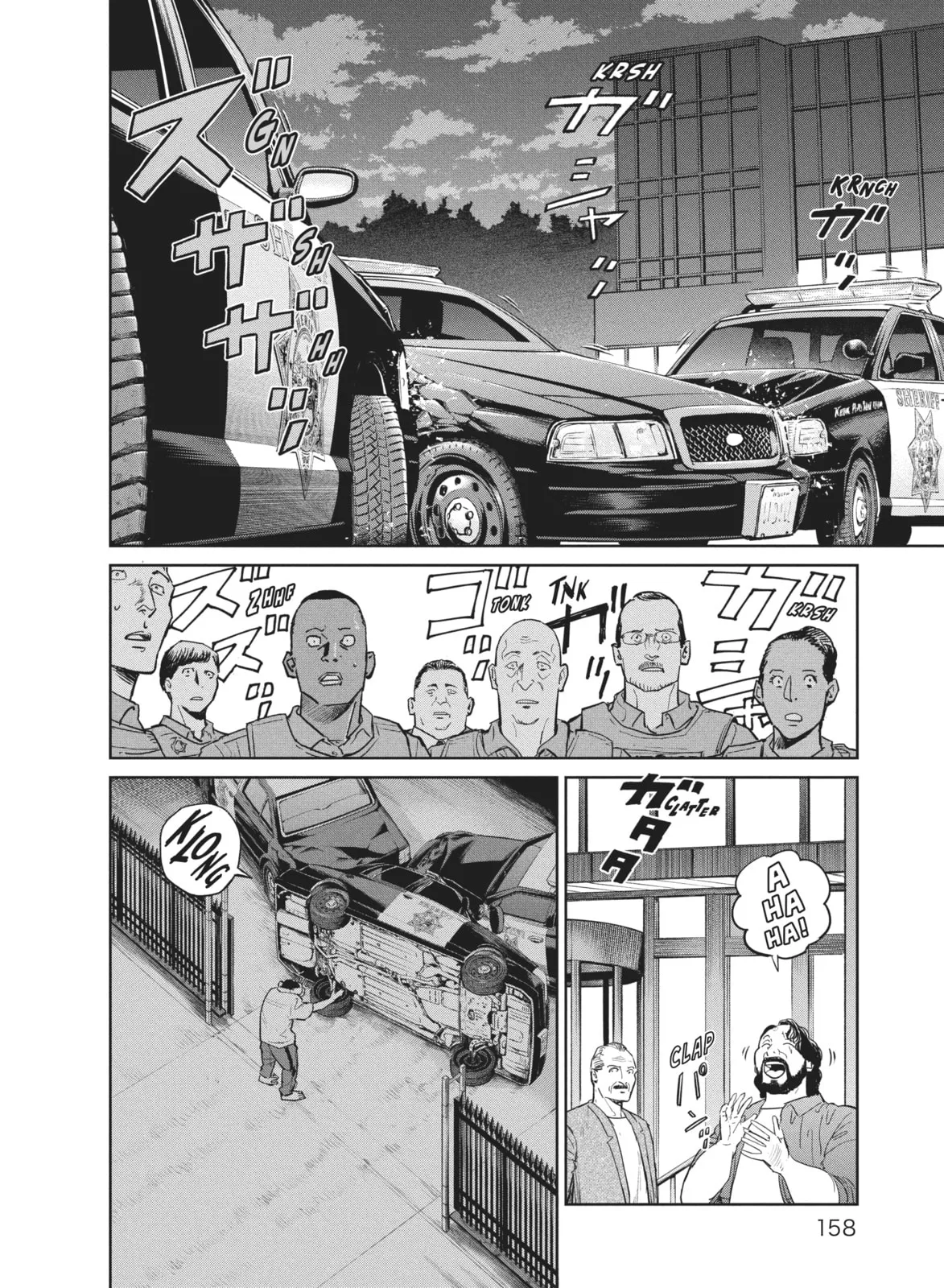 Darwin’s Incident Capítulo 42 - Page 35
