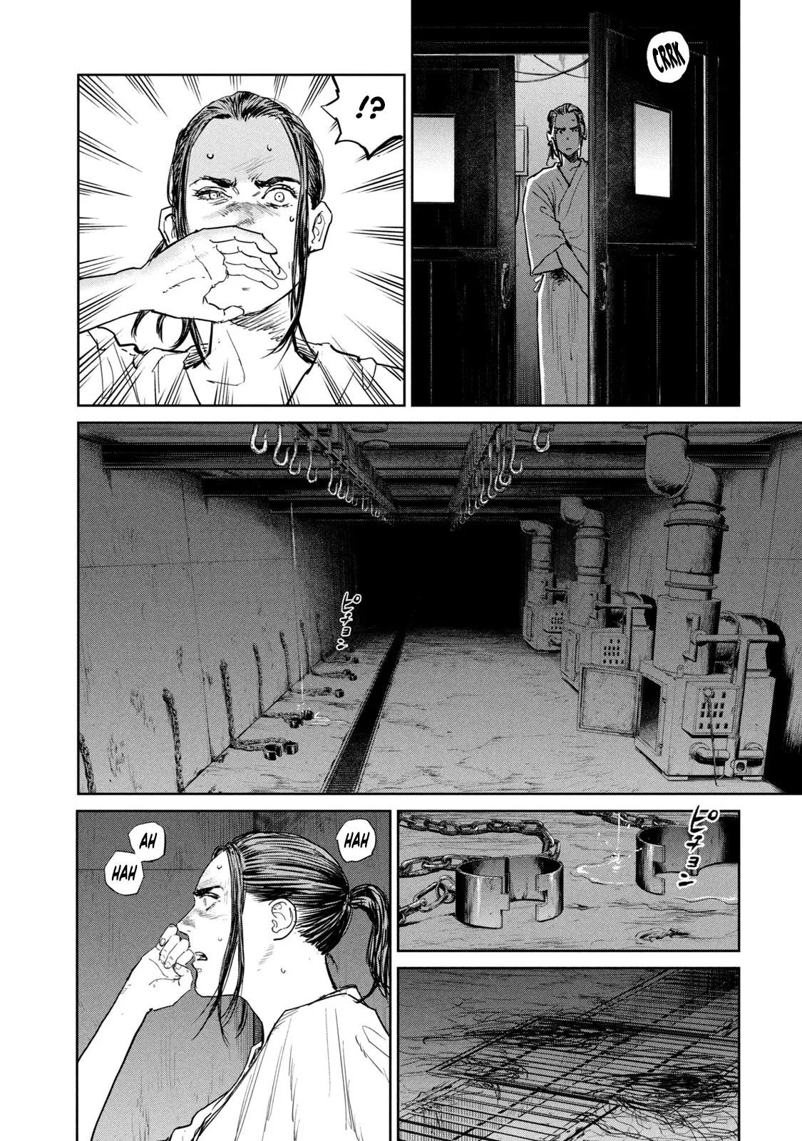 Darwin’s Incident Capítulo 44 - Page 6