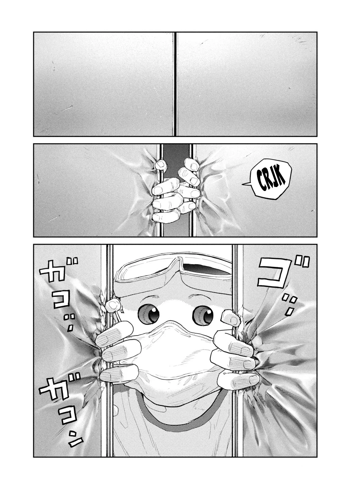Darwin’s Incident Capítulo 44 - Page 12
